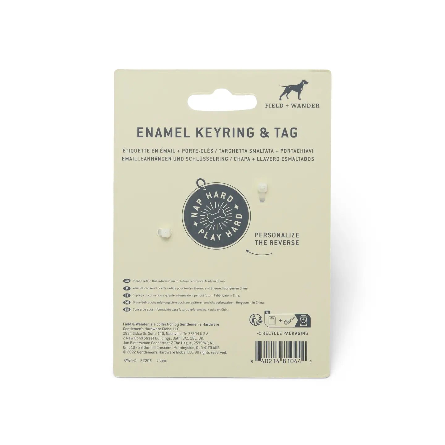 Matching Keyring and Dog Tag Set